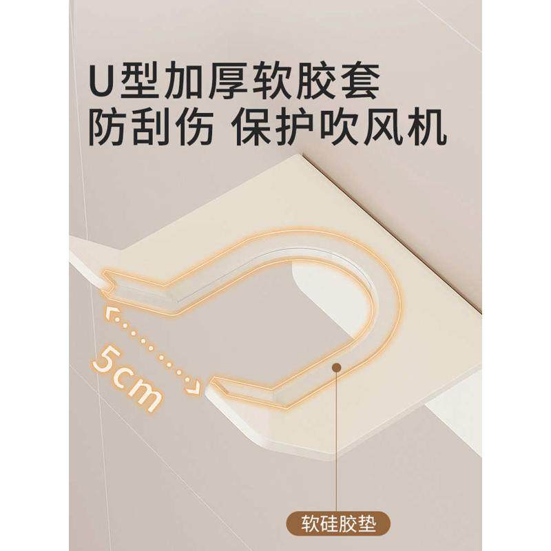 吹风机架子免打孔壁挂式风筒挂架卫生间收纳置物架电吹风机支架子,淘宝优惠券,粉丝福利购,淘宝优惠卷