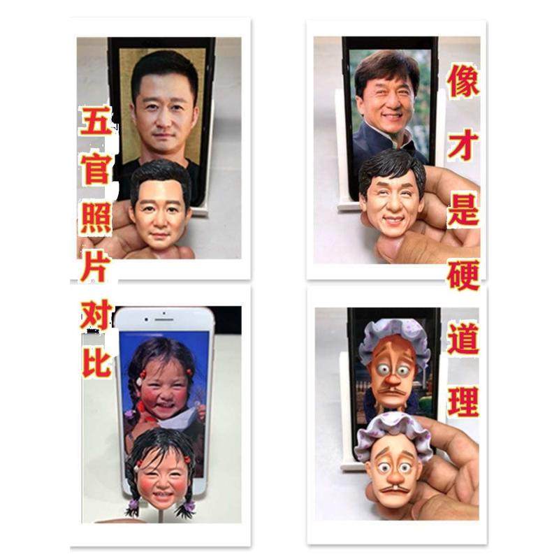 软陶人偶定制玩偶蜡像泥塑摆件手工捏泥人真人像情侣生日结婚礼物,淘宝优惠券,粉丝福利购,淘宝优惠卷