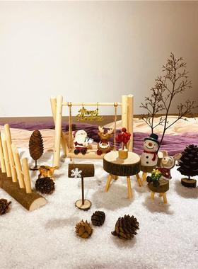 【美物】小桌椅微景观摆件造景手工制作树枝麻绳木制创意diy多肉