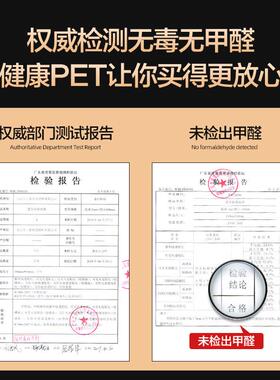 石英石岩板餐桌大理石厨房台面透明保护膜桌子耐高温防烫家具贴膜