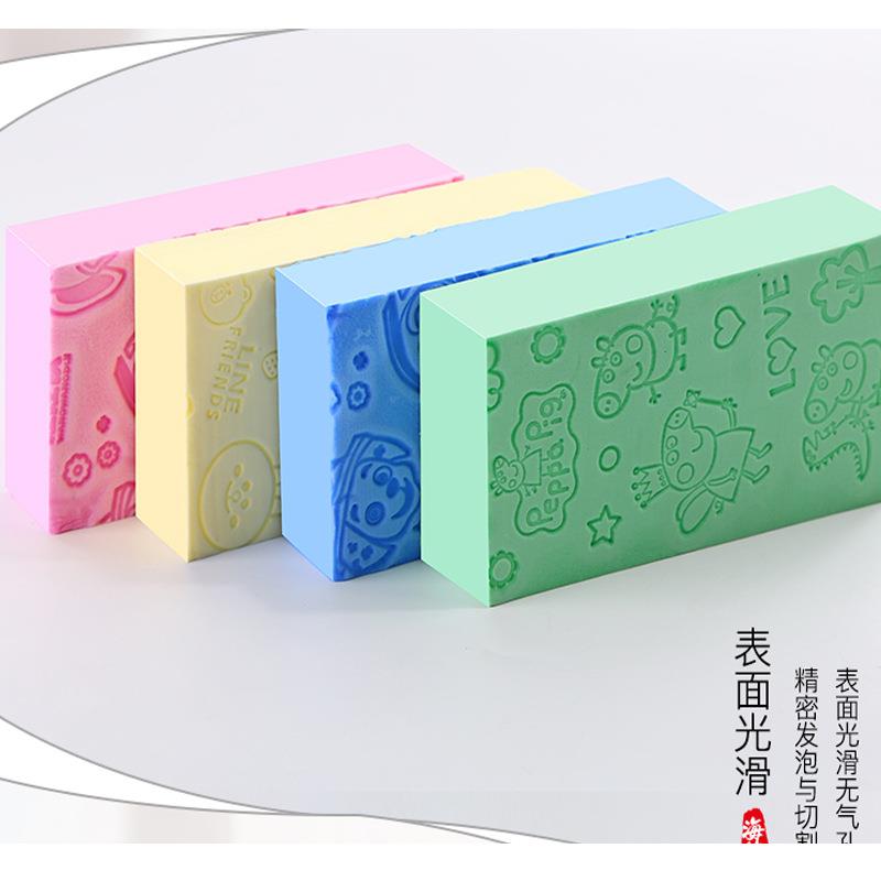 3块宝宝无痛压花搓泥海绵 儿童搓澡神器 搓灰搓泥不疼 - 图0