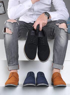 Big yards low help shoes British men