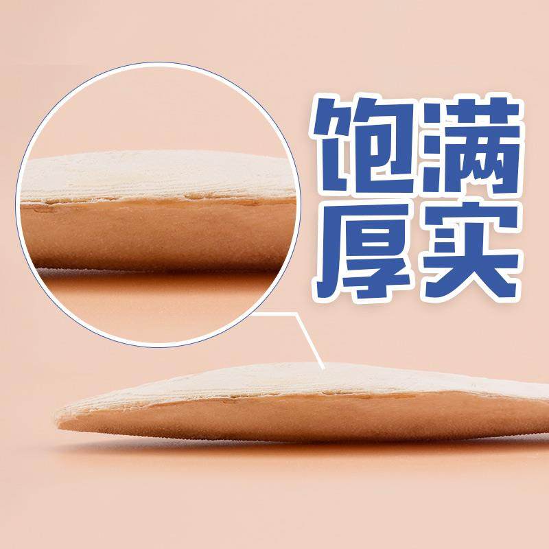 脱盐墨鱼骨宠物水龟乌龟鹦鹉陆龟D3钙粉爬虫营养品仓鼠补钙粉磨牙,淘宝优惠券,粉丝福利购,淘宝优惠卷