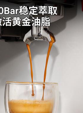 艾摩客国标研磨一体冷热萃咖啡豆蒸汽奶泡半自动家用简约型咖啡机
