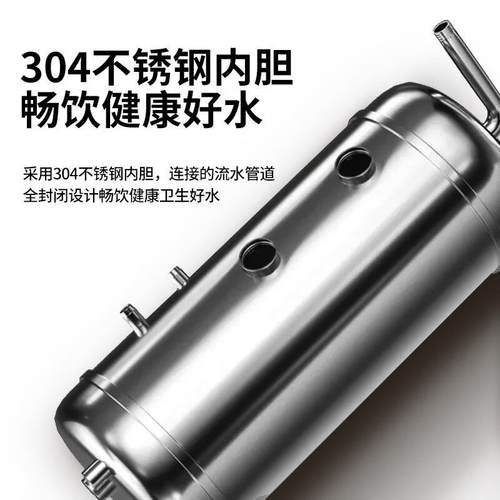 商用直饮机大型开水器五级RO反渗透过滤净水器 - 图1