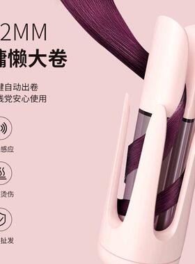 新款自动卷发棒双凹槽波浪卷负离子护发电动卷发器不伤发卷发