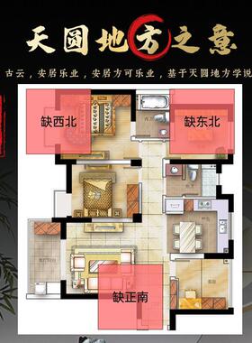 正宗泰山石敢当天然原石化冲客厅补角靠山石办公室内风水石头摆件