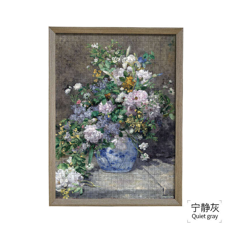 定制拼图框架1000片裱框相框挂墙50*75装裱画框500块的外框2000片 - 图1