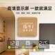 New Chinese style clock wall clock living room home fashion creative clock wall electronic clock light luxury Nordic simple modern