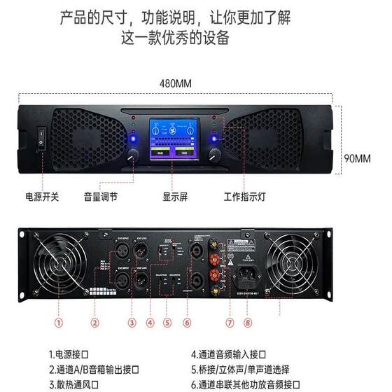 KTV音响系统音响工程套装K歌包箱音响设备功放效果器麦克风