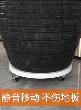 2020圆形底座大托号盘移花动花盆向盘带可垫底承重托架滚轮万轮底