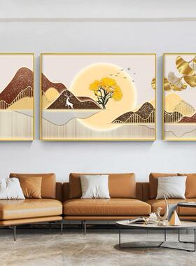 现代简约沙发背景挂画银杏叶福禄吉祥壁画九鱼图客厅三联装饰画