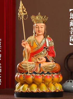 善吉地藏菩萨像地藏王佛像居家供奉摆件家用客厅九华山神像