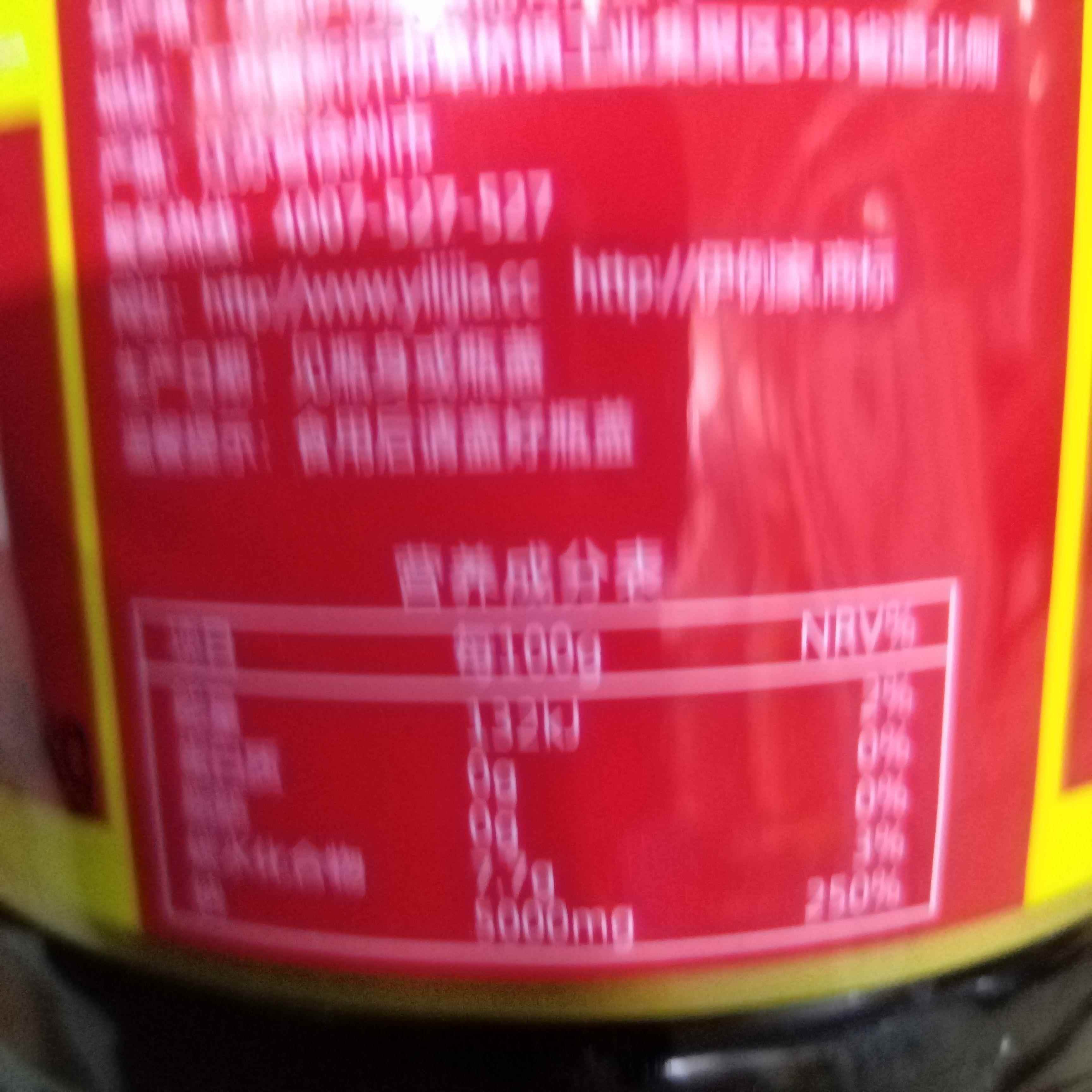 伊例家红烧酱卤2.8kg特红型 红烧菜酱闷菜酱油 红烧酱卤特红酱油