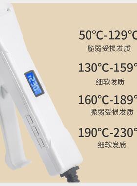 千艺直发夹理发店专用大号宽直板夹发廊电夹板直发卷发两用拉直板