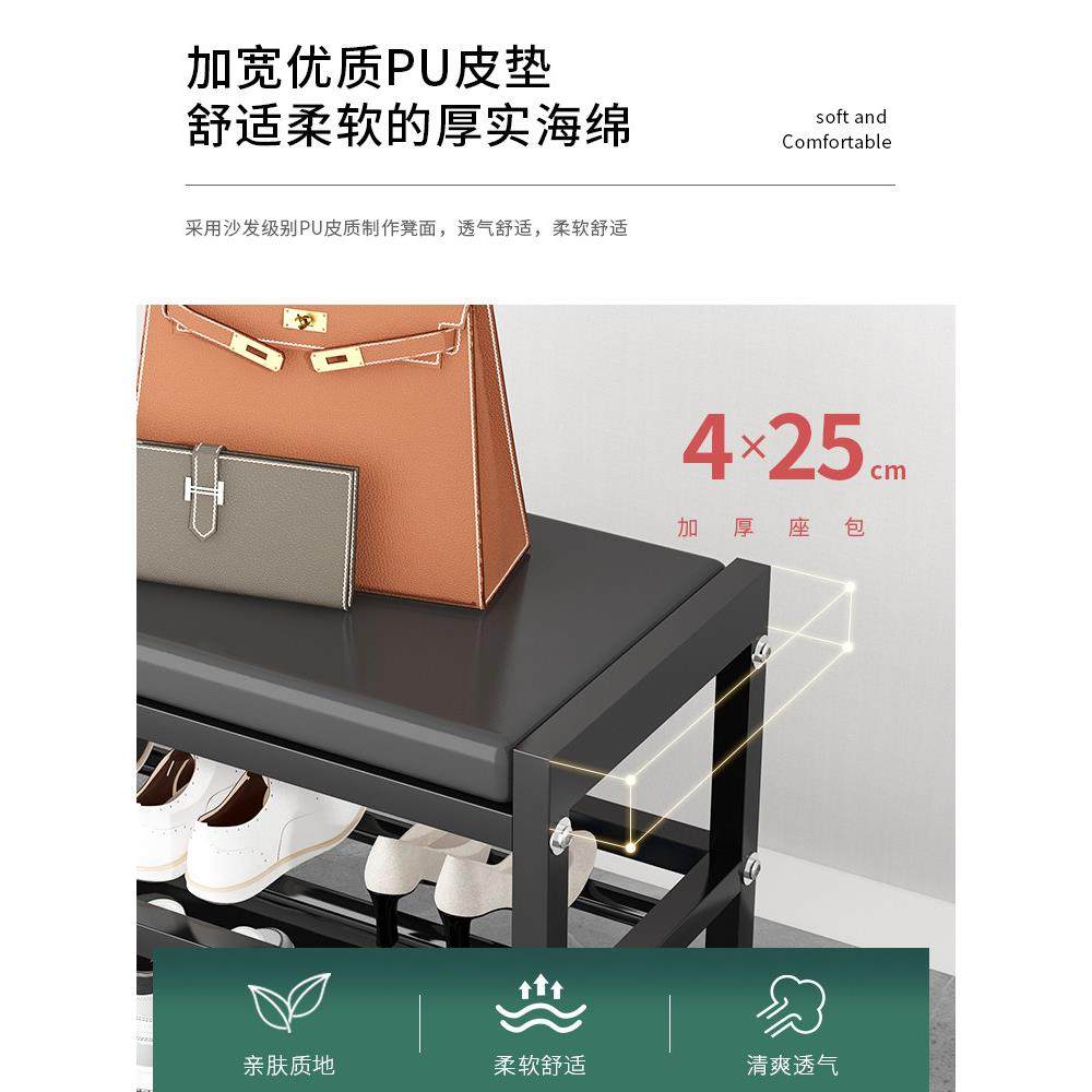 鞋架换鞋凳家用门口多层鞋柜坐凳一体入户鞋架可坐进门凳穿鞋凳,淘宝优惠券,粉丝福利购,淘宝优惠卷
