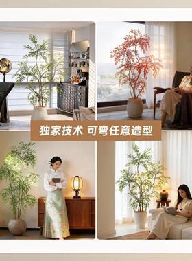 仿真绿植南天竹室内客厅角落装饰新中式风氛围感逼真落地假树摆件