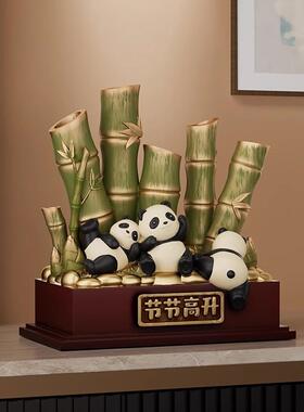 玄关电视酒柜装饰品新中式文创摆件现代轻奢节节高升熊猫可印LOGO