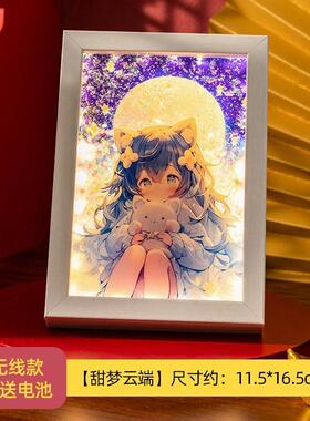 开业乔迁新款实木相框财神爷金沙灯光画摆件玄关客厅流沙装饰画