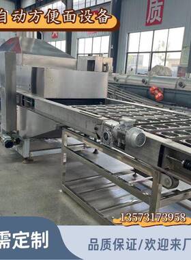 班产3万包非油炸方便面生产线 源头厂家半自动方便面加工机器