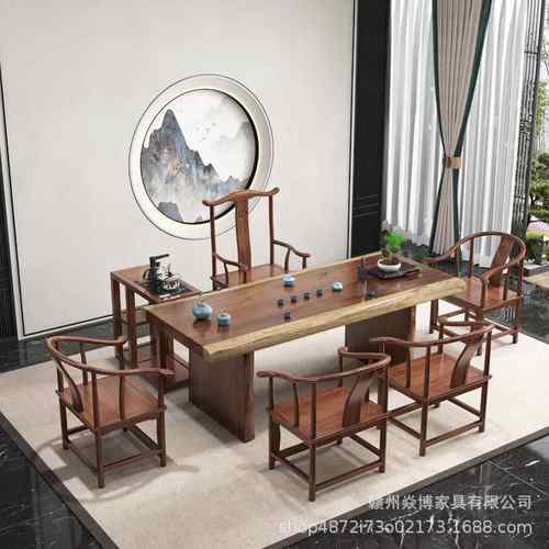 新中式茶桌椅组合功夫实木大班台禅意泡茶全套茶几原木大板桌子 - 图1