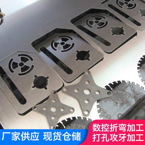 304不锈钢板材316L/310s不锈钢板激光切割零切加工定做铁板个性 - 图2