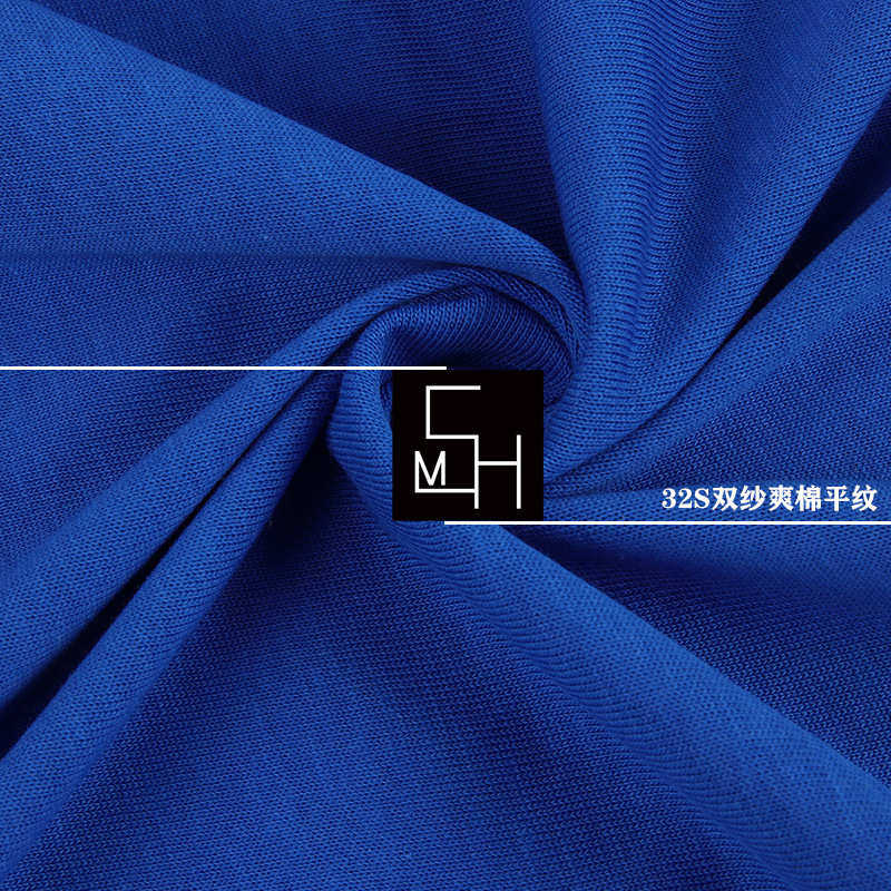 现货32支爽棉双纱230克单面棉汗布双纱滑爽棉单面棉汗布,淘宝优惠券,粉丝福利购,淘宝优惠卷