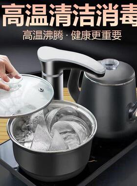 02*37智XY-B01能防水烫全自动上电热壶茶台茶水几专用嵌入式快煮