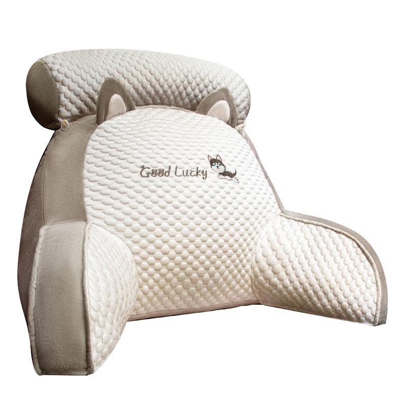 Doudou Latex Cushion Bedside Cushion Soft Cover Pillow Quilt