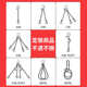 Lifting Chain Rigging Alloy Steel Sheep Horn Hook Iron Chain Ring Hook Hook Hardware Lifting Tool