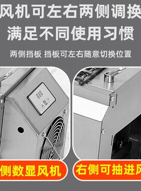 包钢烧烤炉商用摆摊烧烤店专用羊肉串面筋生蚝木炭烧烤炉风机助燃