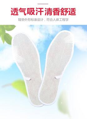 DIY盘扣扣子旗袍玉石服装纽扣