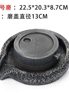 新款石磨流水件茶时来运转风盘茶具水轮摆设台茶盘假山循环摆装饰