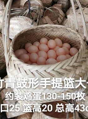 工艺青竹提篮结实收纳野餐竹雕