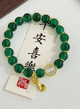 爆款国风中式平安喜乐如意勺手链森系轻奢风小众送闺蜜女友手链礼