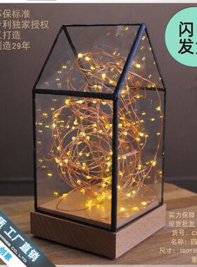 新款直销火树银花实木玻璃罩夜灯LED装饰台灯浪漫创意礼品生日礼