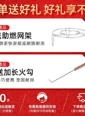 不锈钢烧纸桶家用烧金桶钱纸桶元宝桶焚烧桶焚烧炉无烟烧香化宝桶