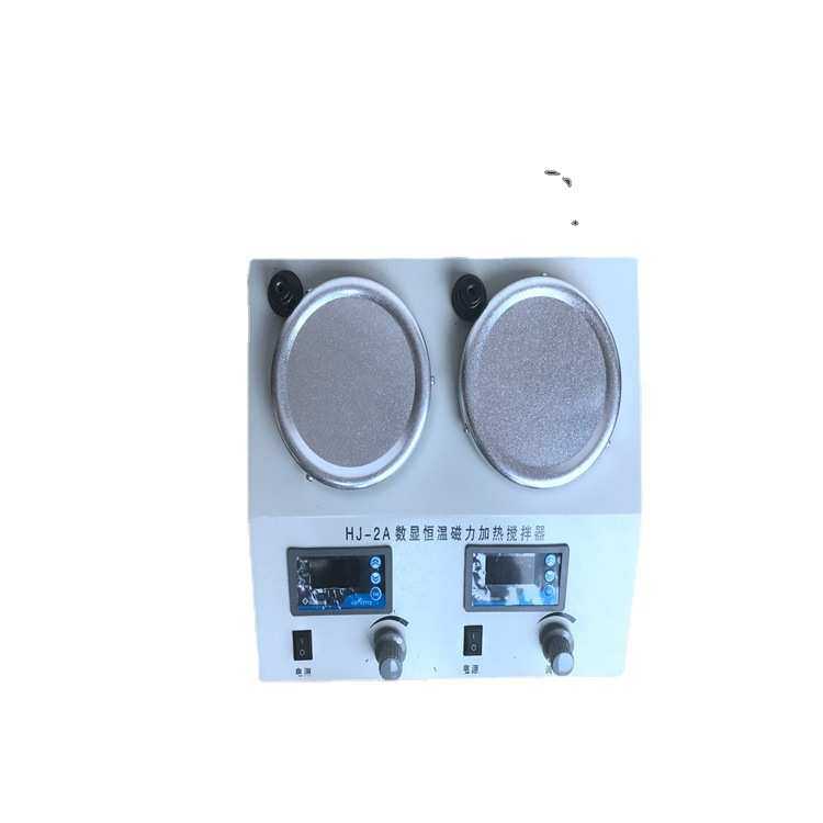 HJ-2A双头磁力加热搅拌器双联控温数显磁力加热搅拌器,淘宝优惠券,粉丝福利购,淘宝优惠卷