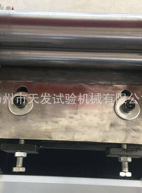 电线电缆绝缘材料刨片机皮革软塑刨片制样机止水带削片机SQ-00