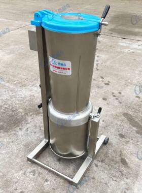 z果金皮黄MAGA-102糯玉速果泥机 捣浆破壁萝果汁机 米菠凤梨榨汁