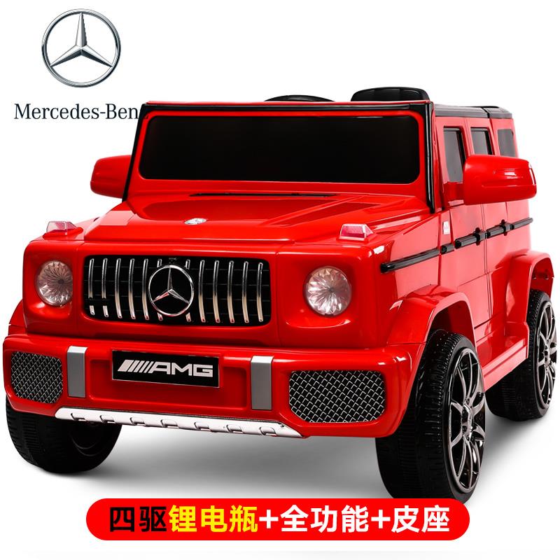 高档奔驰大G童电动汽车四轮宝宝遥儿控玩具车坐双人可小孩越野童 - 图3