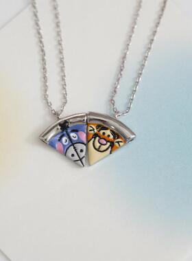 抖音同款卡通噗噗熊饰品项饰磁吸6件套组合小动物闺蜜项链礼物