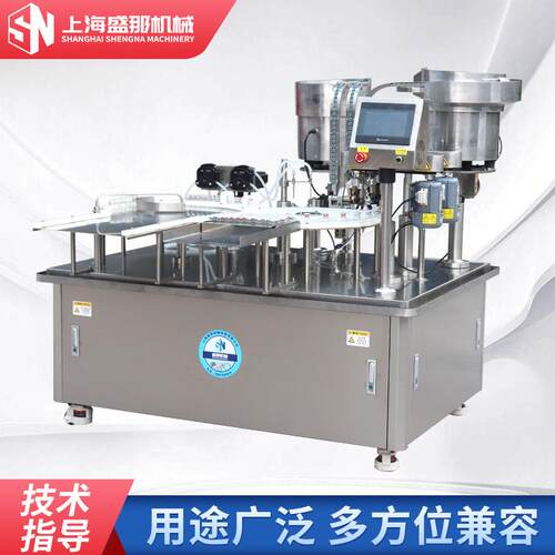 SXLP-2型双头西林瓶液体灌装加塞轧盖机全自动小剂量液体灌装机 - 图0