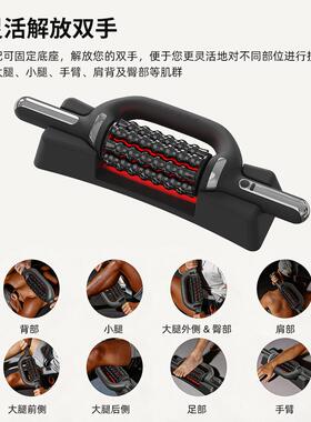 跨境新品红光全身筋膜滚压仪运动恢复肌肉放松滚轴电动滚轮按摩器
