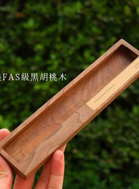 YIJUN麻将汽车临时停车牌黑胡桃实木挪车电话牌创意简约车载摆件