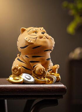 小老虎摆件陶瓷卡通生肖虎年吉祥物家居桌面摆设汽车载装饰品