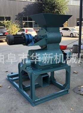 干湿材渣粉碎机 湿菌菇渣酒糟粉碎机 多用途木材树枝粉碎机