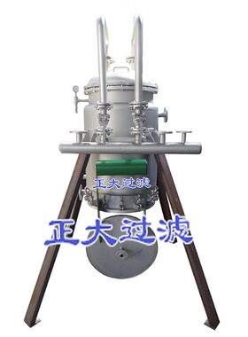 气动底部大开口精密过滤器工业大通量大流量过滤设备可定制厂家