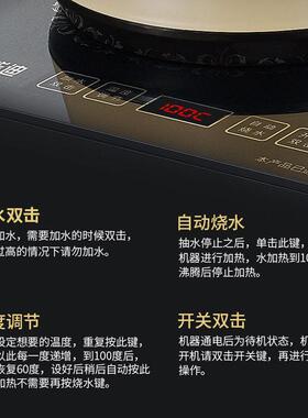 美能迪全自动上水热水壶免开盖双层防烫快速烧水可遥控厂家直销