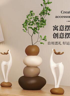 时来运转花瓶小鹿桌面装饰摆件客厅餐厅电视柜乔迁新居礼物送朋友
